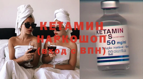 шишки Краснотурьинск