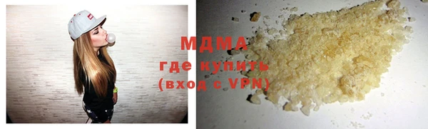 шишки Краснотурьинск