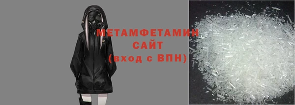 шишки Краснотурьинск