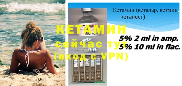 ГАЛЛЮЦИНОГЕННЫЕ ГРИБЫ Красноперекопск