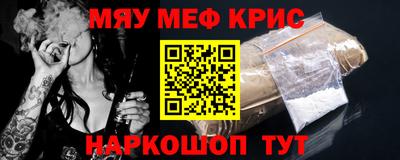 кокаин VHQ Донской
