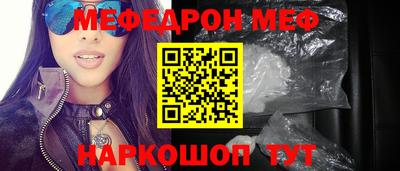 ALPHA PVP Донецк