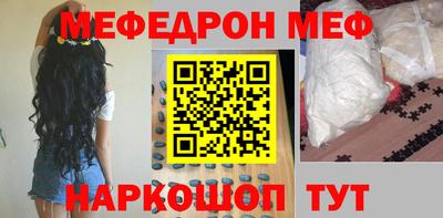 кокаин VHQ Донской