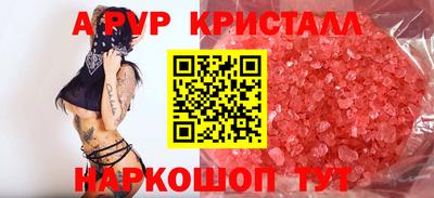 кокаин VHQ Донской