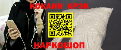 ALPHA PVP Донецк