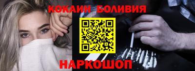 ALPHA PVP Донецк
