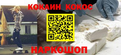 трава Дубна