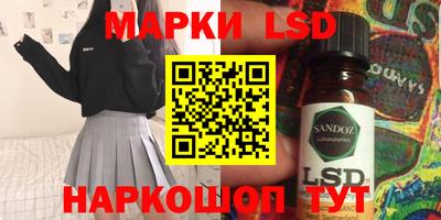 ALPHA PVP Донецк