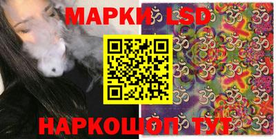 кокаин VHQ Донской