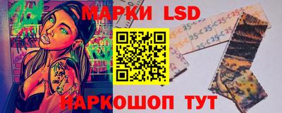 кокаин VHQ Донской