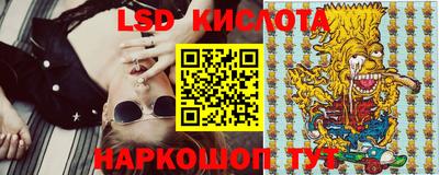 трава Дубна