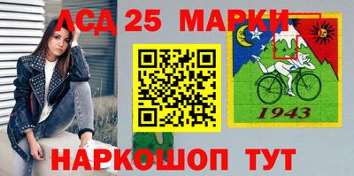 кокаин VHQ Донской