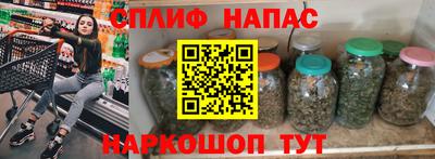 кокаин VHQ Донской