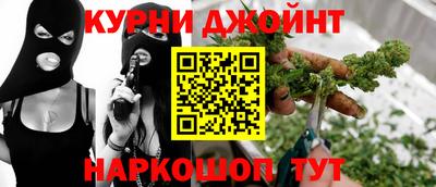 ALPHA PVP Донецк