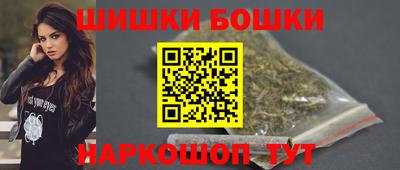 трава Дубна
