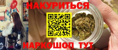 трава Дубна