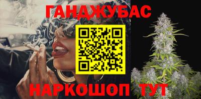 ешки Ачхой-Мартан