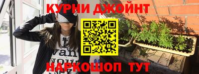 кокаин VHQ Донской