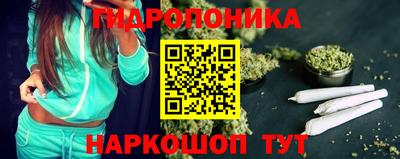 кокаин VHQ Донской