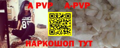 кокаин VHQ Донской