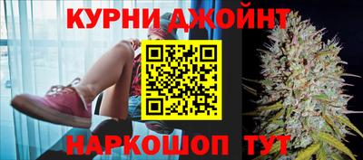 трава Дубна