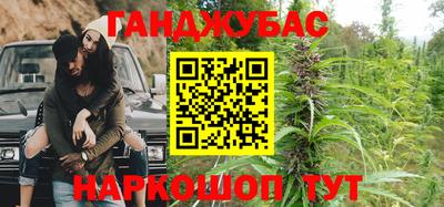 кокаин VHQ Донской