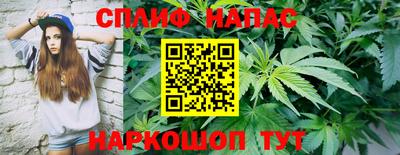 трава Дубна