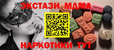 трава Дубна
