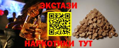трава Дубна