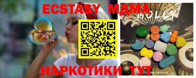 трава Дубна