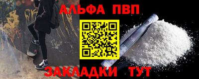 трава Дубна