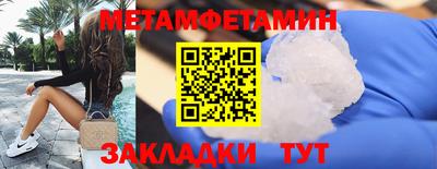 трава Дубна