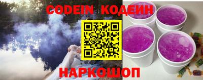 ALPHA PVP Донецк