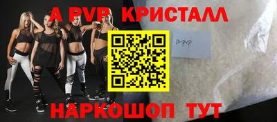 трава Дубна