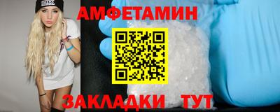 кокаин VHQ Донской