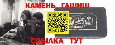 кокаин VHQ Донской