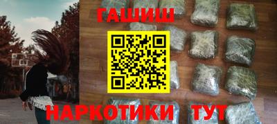 трава Дубна