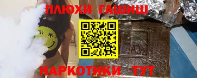 трава Дубна