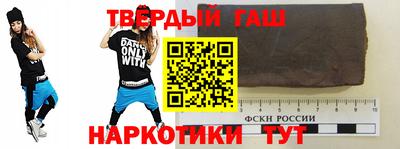 кокаин VHQ Донской
