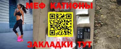 кокаин VHQ Донской