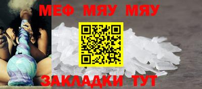 кокаин VHQ Донской