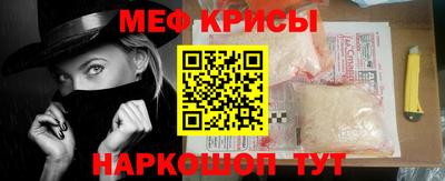 ALPHA PVP Донецк