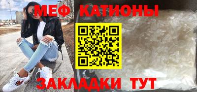 трава Дубна