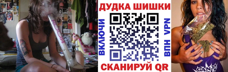 Канабис MAZAR  Приморско-Ахтарск 